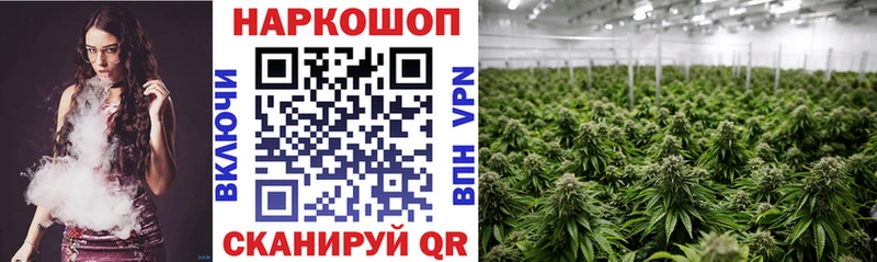 Наркотические вещества Донской Марихуана  APVP  Псилоцибиновые грибы  Кетамин  ГАШИШ 