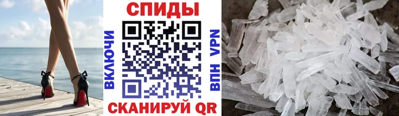 Амфетамин Premium Донской
