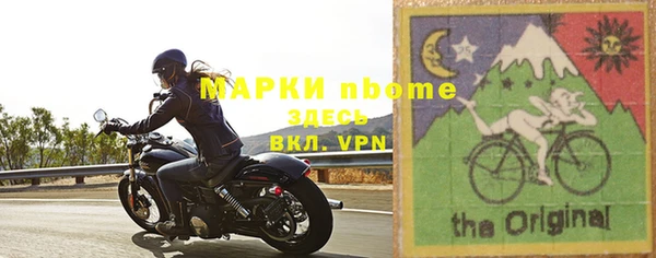 мефедрон VHQ Абдулино