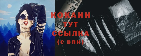 не бодяженный Алексеевка