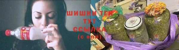 каннабис Абинск