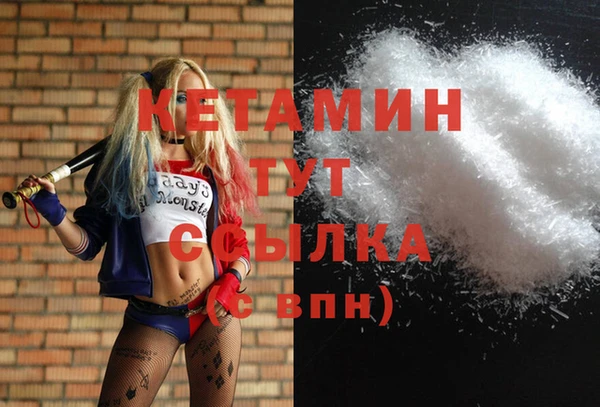 не бодяженный Алексеевка