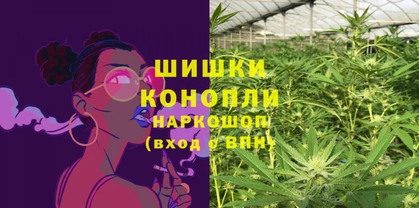 кокаин премиум Абаза