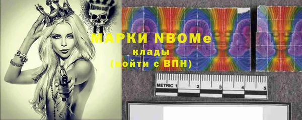 каннабис Абинск
