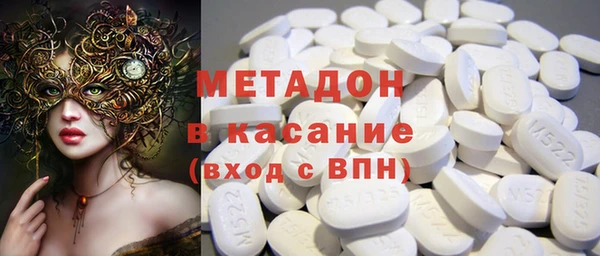 не бодяженный Алексеевка