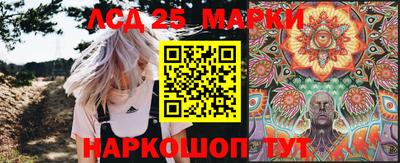 стаф Конаково