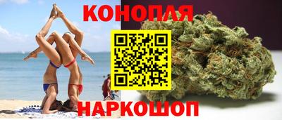 мескалин Коммунар