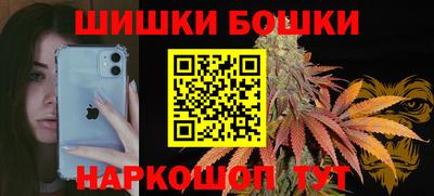 стаф Конаково