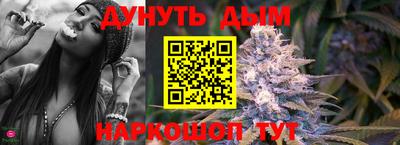 стаф Конаково