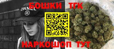 мескалин Коммунар