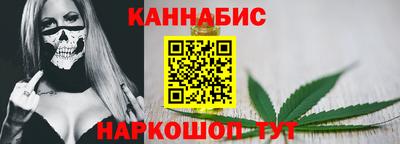первитин Комсомольск-на-Амуре