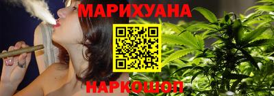 первитин Комсомольск-на-Амуре