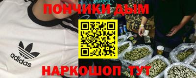 стаф Конаково