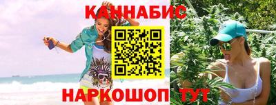 первитин Комсомольск-на-Амуре