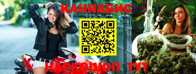 мескалин Коммунар