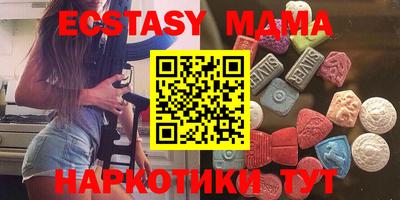 первитин Комсомольск-на-Амуре