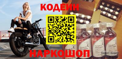 стаф Конаково