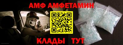 стаф Конаково
