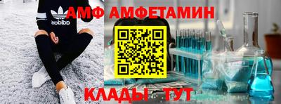 мескалин Коммунар