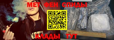 мескалин Коммунар