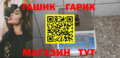 стаф Конаково
