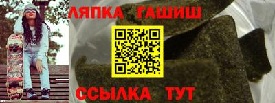 мескалин Коммунар
