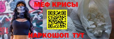 стаф Конаково