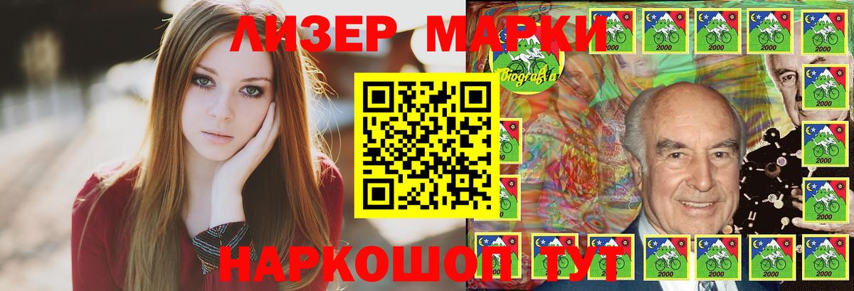 LSD-25 экстази  Вход с VPN  Донской  ЛСД экстази кислота  Лсд 25 экстази кислота 